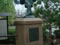 Kyoto : Gion